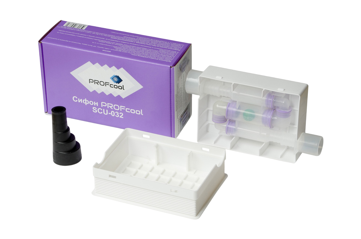 PROFcool SCU-032 сифон с обратным клапаном