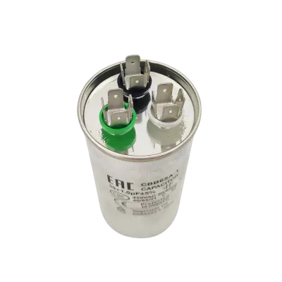 Конденсатор пусковой сдвоенный CBB65(450V)